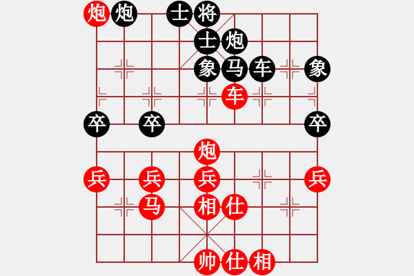 象棋棋譜圖片：燕趙分舵飄雪先勝燕趙分舵星空（2014-12-16) - 步數(shù)：60 