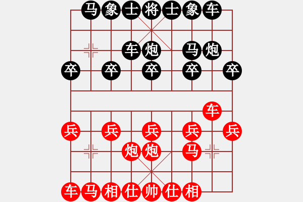 象棋棋譜圖片：韓傳明     先負 管志年     - 步數(shù)：10 