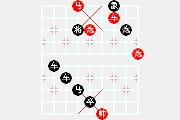 象棋棋譜圖片：25ok【 崢 嶸 】— 秦 臻 - 步數(shù)：0 