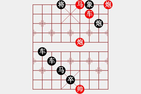 象棋棋譜圖片：25ok【 崢 嶸 】— 秦 臻 - 步數(shù)：40 