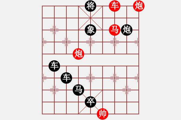 象棋棋譜圖片：25ok【 崢 嶸 】— 秦 臻 - 步數(shù)：49 