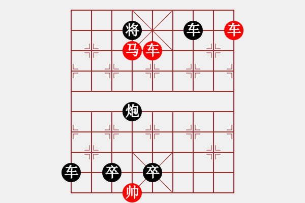 象棋棋譜圖片：車馬兵聯(lián)攻小作（078）…水調(diào)歌頭（4201雙車馬）…孫達(dá)軍擬局 - 步數(shù)：80 