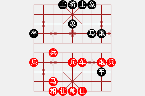 象棋棋譜圖片：李錦霖 先負(fù) 梁輝遠(yuǎn) - 步數(shù)：50 