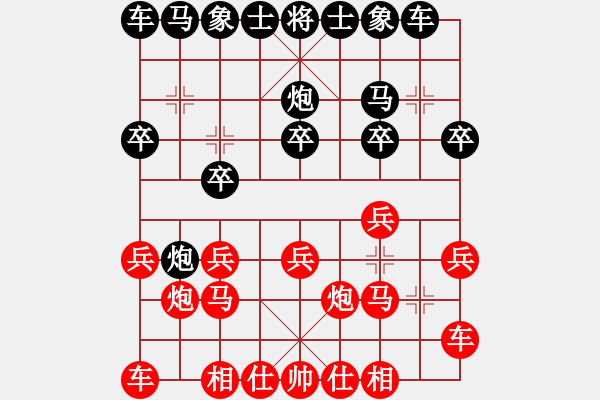 象棋棋譜圖片：六18 張家港何海東先勝東臺吳兆華 - 步數(shù)：10 