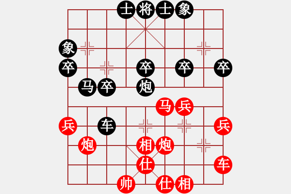 象棋棋譜圖片：六18 張家港何海東先勝東臺吳兆華 - 步數(shù)：30 