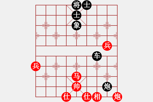 象棋棋譜圖片：黑手之聶政(天罡) 先負 阿童木引擎(天罡) - 步數：100 