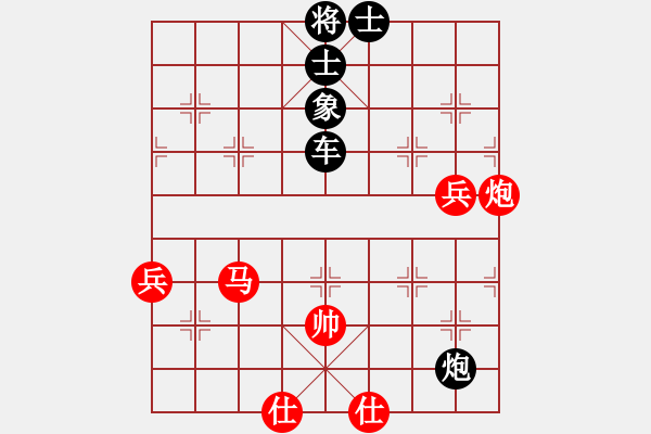 象棋棋譜圖片：黑手之聶政(天罡) 先負 阿童木引擎(天罡) - 步數：110 