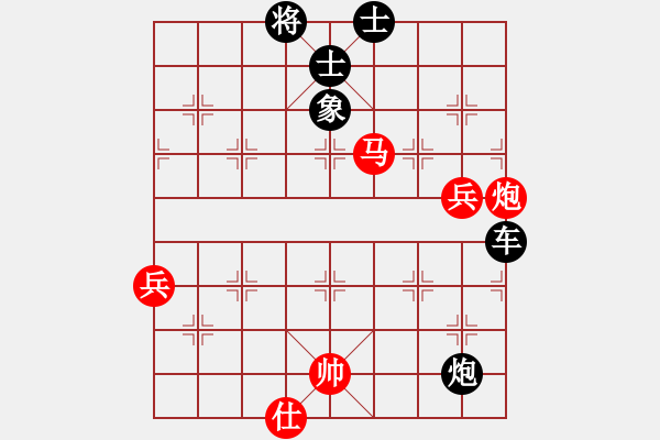 象棋棋譜圖片：黑手之聶政(天罡) 先負 阿童木引擎(天罡) - 步數：120 