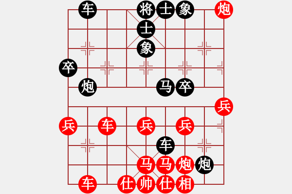 象棋棋譜圖片：黑手之聶政(天罡) 先負 阿童木引擎(天罡) - 步數：60 