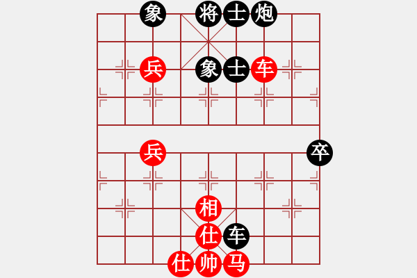 象棋棋譜圖片：四川成都棋院 成海文 和 武漢市蔡甸區(qū) 曾洪濤 - 步數(shù)：100 