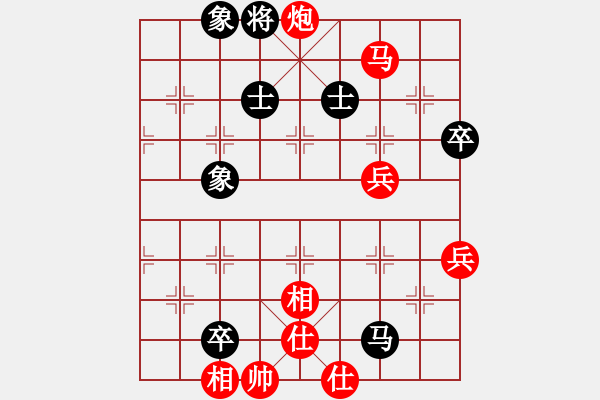 象棋棋譜圖片：春曉(北斗)-勝-四海的龍(天罡) - 步數(shù)：105 