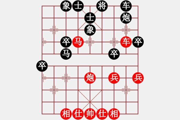 象棋棋譜圖片：春曉(北斗)-勝-四海的龍(天罡) - 步數(shù)：50 