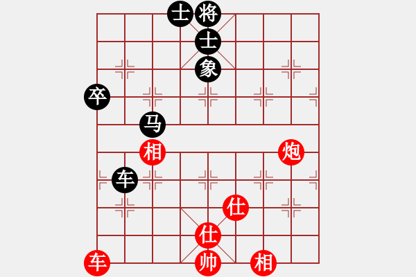 象棋棋譜圖片：曉陽逸士(風(fēng)魔)-和-歡迎(風(fēng)魔) - 步數(shù)：190 