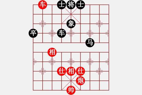 象棋棋譜圖片：曉陽逸士(風(fēng)魔)-和-歡迎(風(fēng)魔) - 步數(shù)：210 