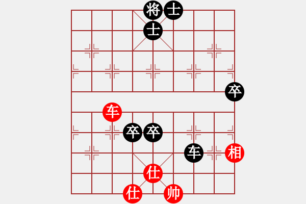 象棋棋譜圖片：創(chuàng)世紀(9段)-負-中盤硬手(月將) - 步數(shù)：130 