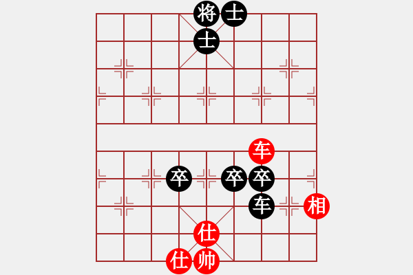 象棋棋譜圖片：創(chuàng)世紀(9段)-負-中盤硬手(月將) - 步數(shù)：140 