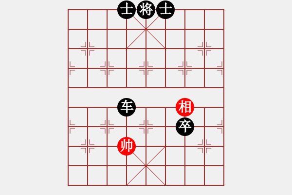 象棋棋譜圖片：創(chuàng)世紀(9段)-負-中盤硬手(月將) - 步數(shù)：162 