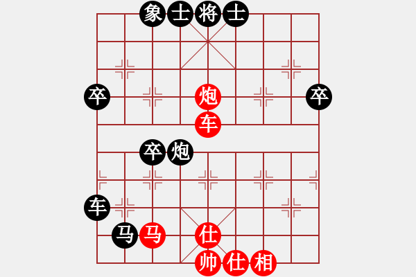 象棋棋譜圖片：創(chuàng)世紀(9段)-負-中盤硬手(月將) - 步數(shù)：60 