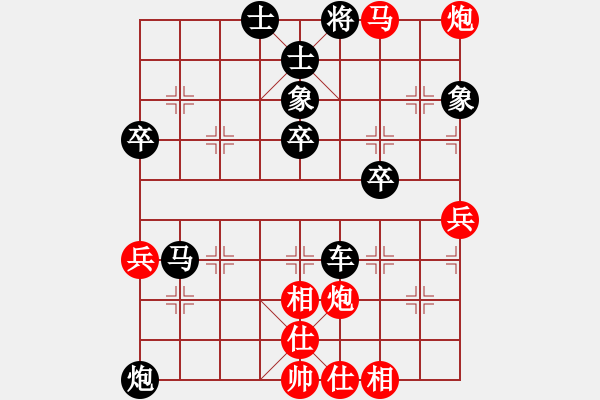 象棋棋譜圖片：借炮使馬1 - 步數(shù)：5 