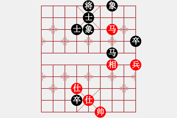 象棋棋谱图片：mitc(9段)-和-周夏(2段) - 步数：100 