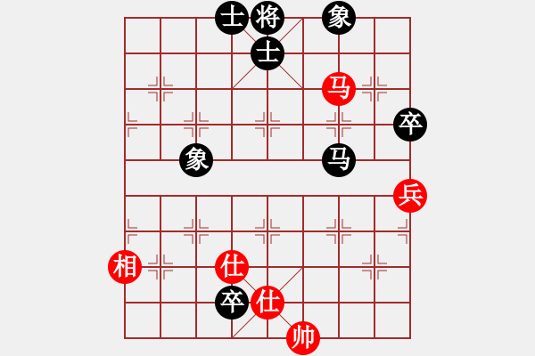 象棋棋谱图片：mitc(9段)-和-周夏(2段) - 步数：110 
