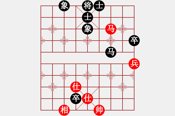 象棋棋谱图片：mitc(9段)-和-周夏(2段) - 步数：120 