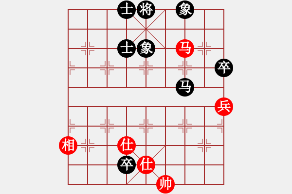 象棋棋谱图片：mitc(9段)-和-周夏(2段) - 步数：130 