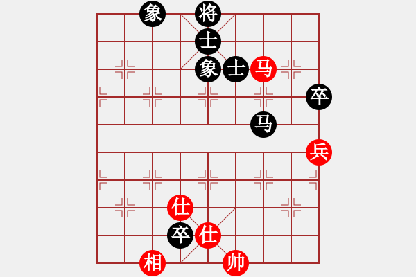 象棋棋谱图片：mitc(9段)-和-周夏(2段) - 步数：140 