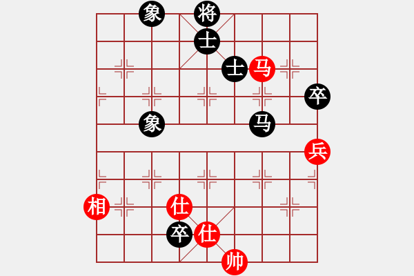 象棋棋谱图片：mitc(9段)-和-周夏(2段) - 步数：150 