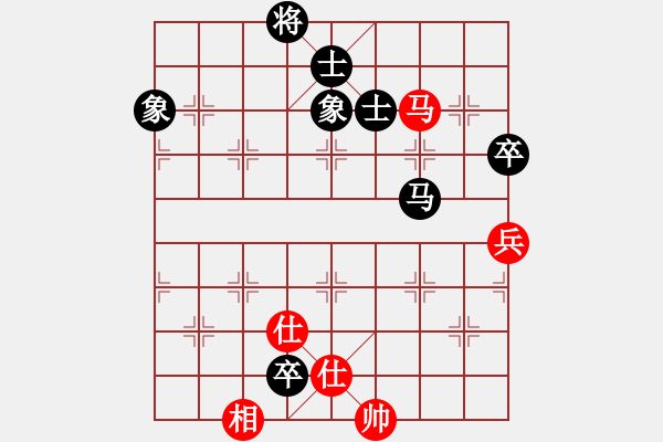 象棋棋谱图片：mitc(9段)-和-周夏(2段) - 步数：160 