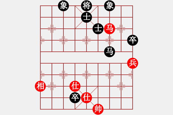 象棋棋谱图片：mitc(9段)-和-周夏(2段) - 步数：170 