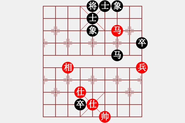 象棋棋谱图片：mitc(9段)-和-周夏(2段) - 步数：180 