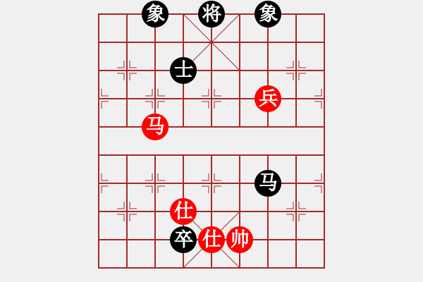 象棋棋谱图片：mitc(9段)-和-周夏(2段) - 步数：210 