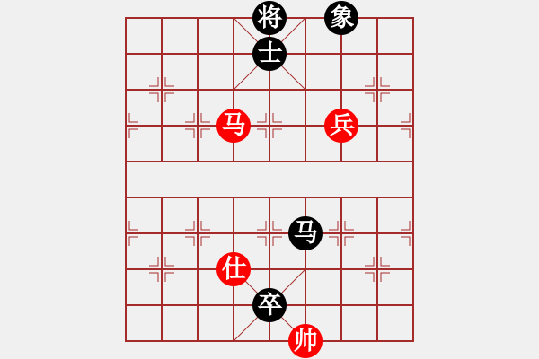 象棋棋谱图片：mitc(9段)-和-周夏(2段) - 步数：220 