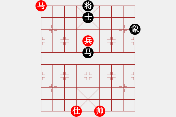 象棋棋谱图片：mitc(9段)-和-周夏(2段) - 步数：240 