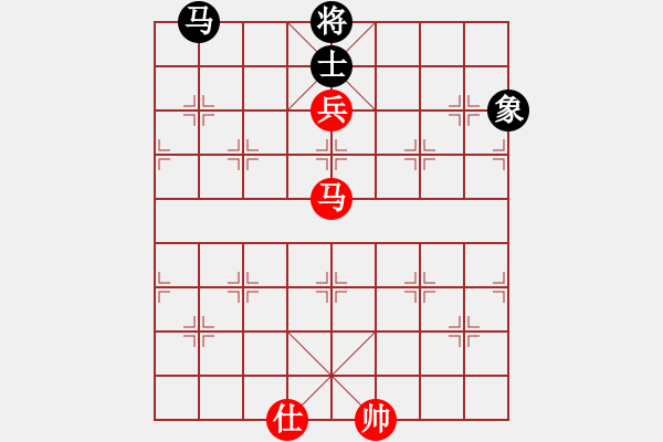 象棋棋谱图片：mitc(9段)-和-周夏(2段) - 步数：270 