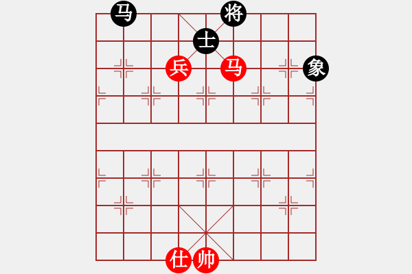 象棋棋谱图片：mitc(9段)-和-周夏(2段) - 步数：280 
