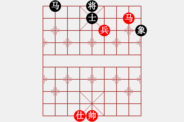 象棋棋谱图片：mitc(9段)-和-周夏(2段) - 步数：290 