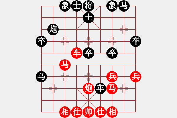 象棋棋谱图片：mitc(9段)-和-周夏(2段) - 步数：30 