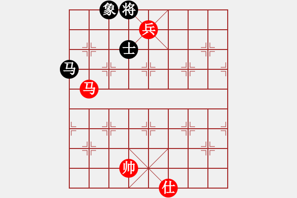 象棋棋谱图片：mitc(9段)-和-周夏(2段) - 步数：320 