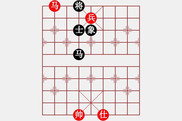 象棋棋谱图片：mitc(9段)-和-周夏(2段) - 步数：330 