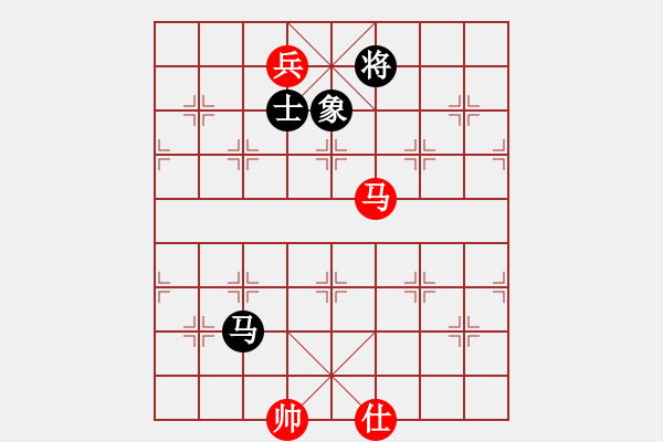 象棋棋谱图片：mitc(9段)-和-周夏(2段) - 步数：340 