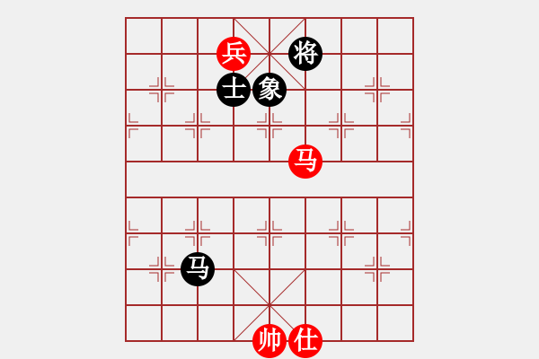 象棋棋谱图片：mitc(9段)-和-周夏(2段) - 步数：341 