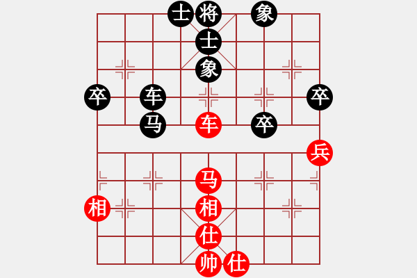 象棋棋谱图片：mitc(9段)-和-周夏(2段) - 步数：50 