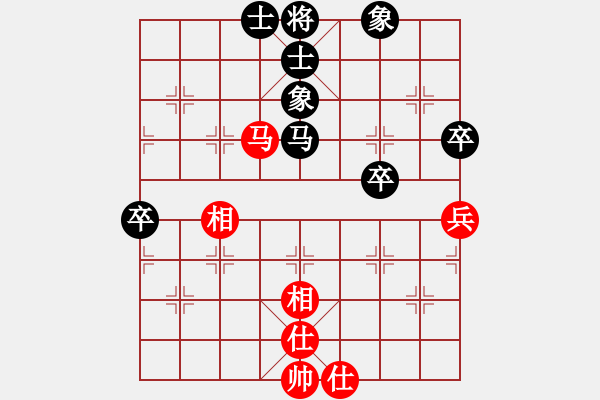 象棋棋谱图片：mitc(9段)-和-周夏(2段) - 步数：60 