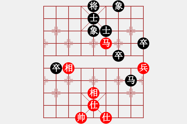 象棋棋谱图片：mitc(9段)-和-周夏(2段) - 步数：70 