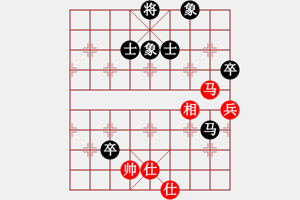 象棋棋谱图片：mitc(9段)-和-周夏(2段) - 步数：80 