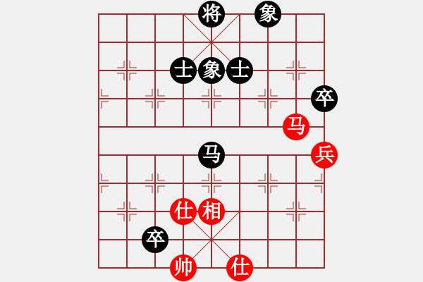 象棋棋谱图片：mitc(9段)-和-周夏(2段) - 步数：90 