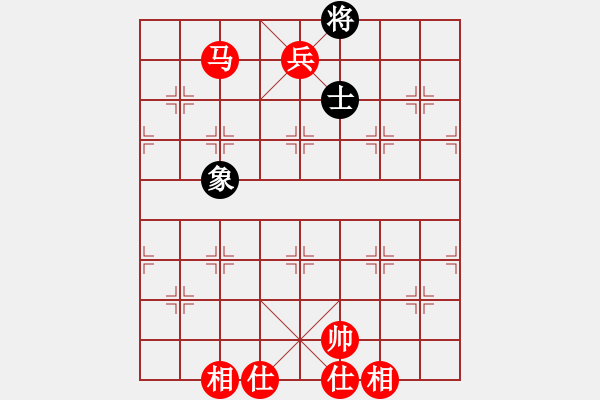 象棋棋譜圖片：馬兵仕相全必勝單缺象 - 步數(shù)：20 