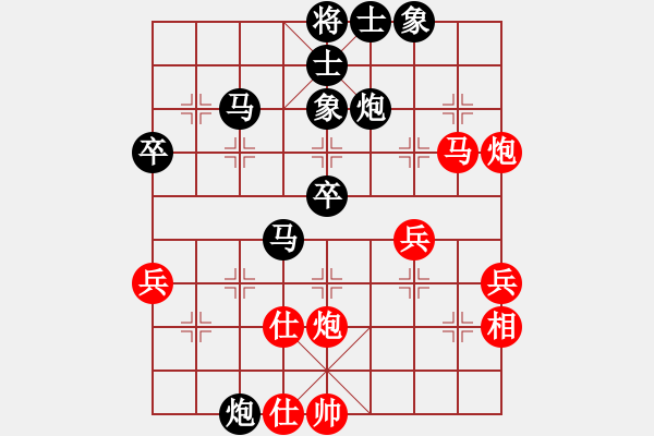 象棋棋譜圖片：駿馬圖(3段)-負(fù)-至尊菜鳥(4段) - 步數(shù)：60 